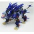 BT ZOIDS HMM 1/72 LIGER ZERO JAGER CLEAR ver MODEL KIT GBT030A